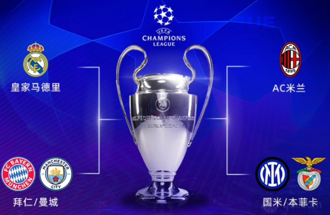 升战术执行 升战术执行