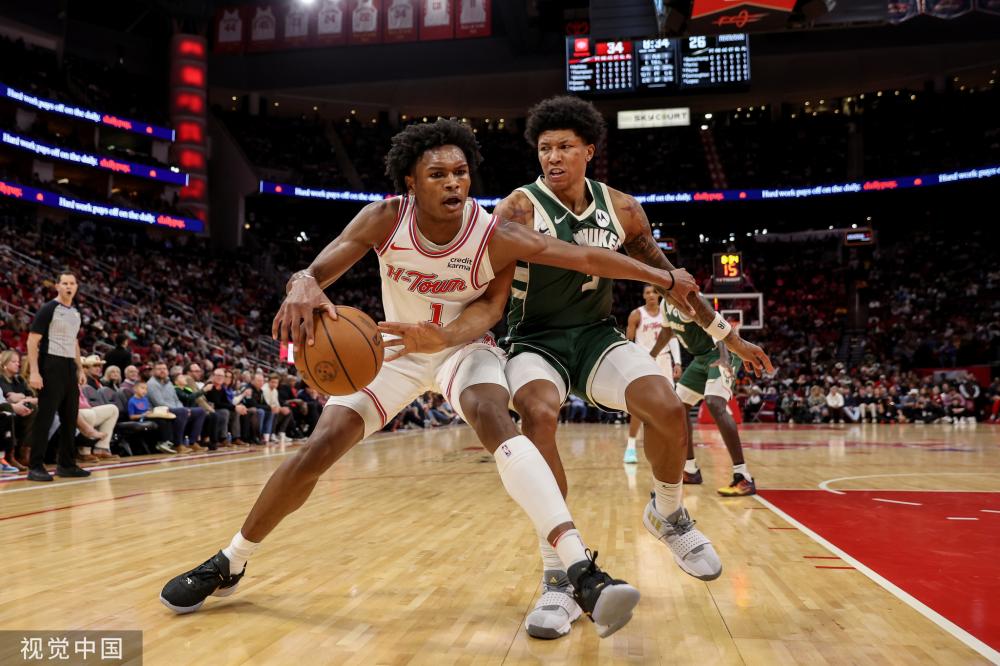 奠定了心理 奠定了心理